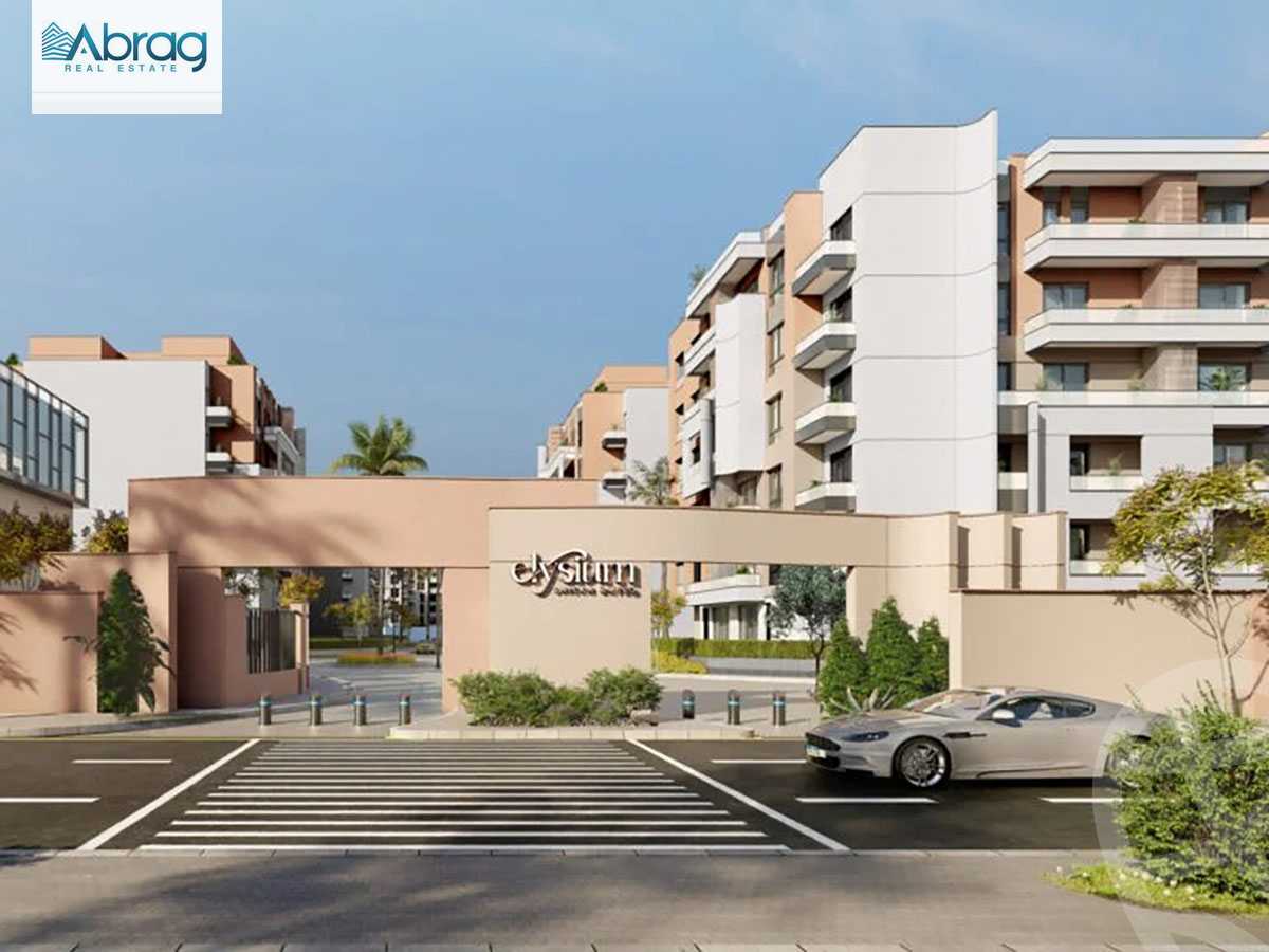 https://aqarmap.com.eg/en/listing/5640292-for-sale-cairo-el-sheikh-zayed-city-compounds-elysium-compound-line-developments