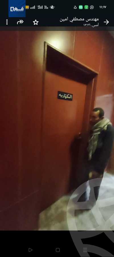 https://aqarmap.com.eg/en/listing/5409254-for-sale-cairo-6th-of-october-el-mantqa-el-snaaaya-industrial-zone-6