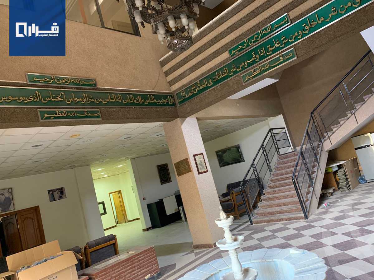 https://aqarmap.com.eg/en/listing/5417139-for-sale-cairo-6th-of-october-el-mantqa-el-snaaaya-industrial-zone-2