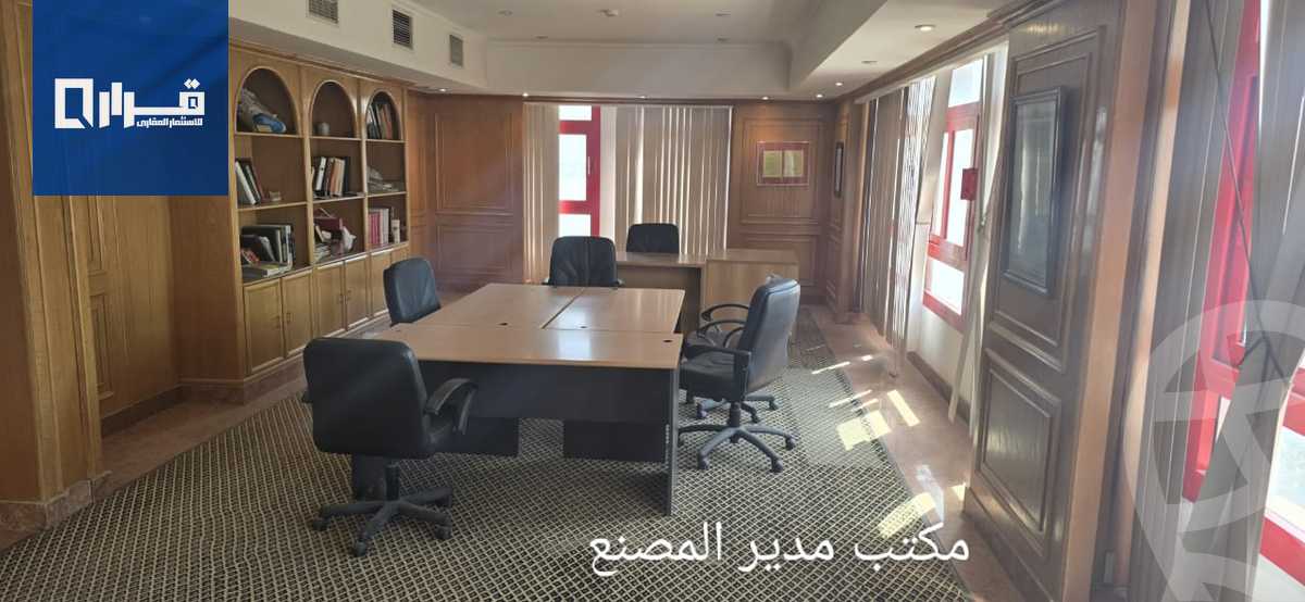 https://aqarmap.com.eg/ar/listing/5702494-for-sale-cairo-6th-of-october-el-mantqa-el-snaaaya-industrial-zone-3