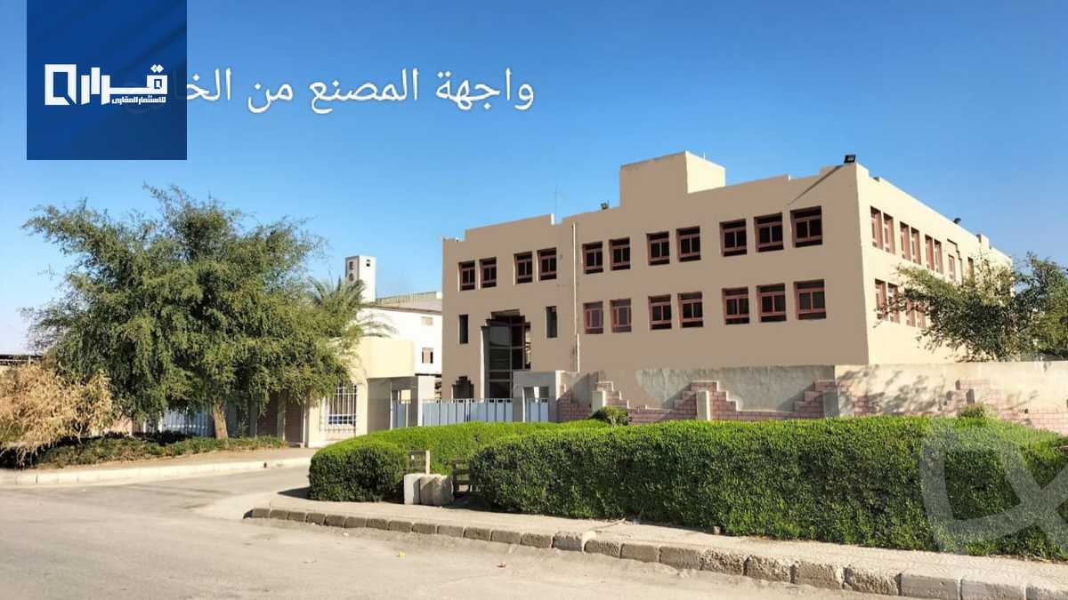 https://aqarmap.com.eg/ar/listing/5702494-for-sale-cairo-6th-of-october-el-mantqa-el-snaaaya-industrial-zone-3