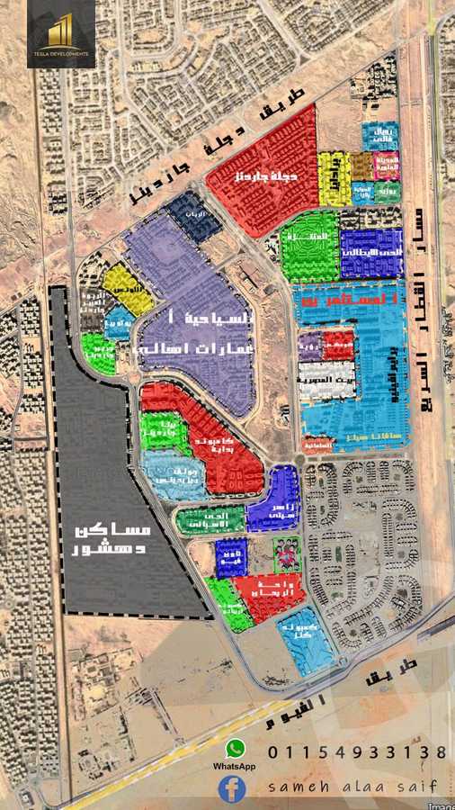 https://aqarmap.com.eg/ar/listing/4249457-for-sale-cairo-october-hadayek-october-compounds-green-town-compound-qebaa