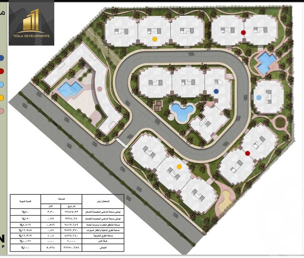 https://aqarmap.com.eg/ar/listing/4316816-for-sale-cairo-badr-city-hai-el-kawsr-fourth-neighborhood-hai-el-kawsr-a-el-ola-sector