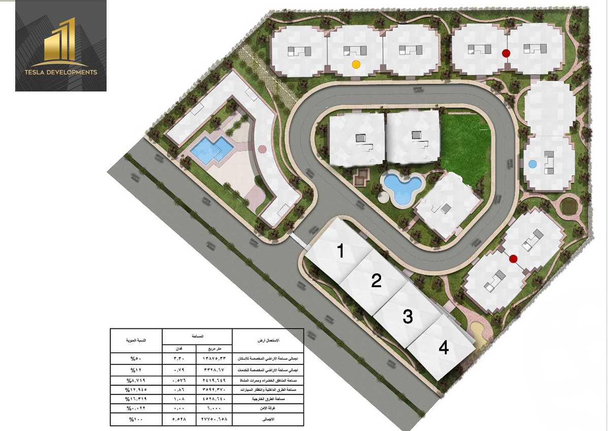 https://aqarmap.com.eg/ar/listing/4325356-for-sale-cairo-badr-city-hai-el-kawsr-fourth-neighborhood-hai-el-kawsr-a-el-ola-sector