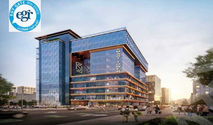 https://aqarmap.com.eg/ar/listing/5667771-for-sale-cairo-new-administrative-capital-ldwn-twn-smart-tower-mall-el-captain
