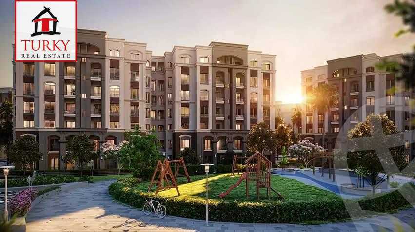 https://aqarmap.com.eg/ar/listing/5864320-for-sale-alexandria-king-maryot-compounds-alex-west