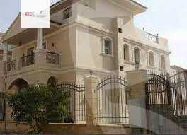 https://aqarmap.com.eg/en/listing/5835760-for-sale-cairo-new-cairo-compounds-maxim-mall