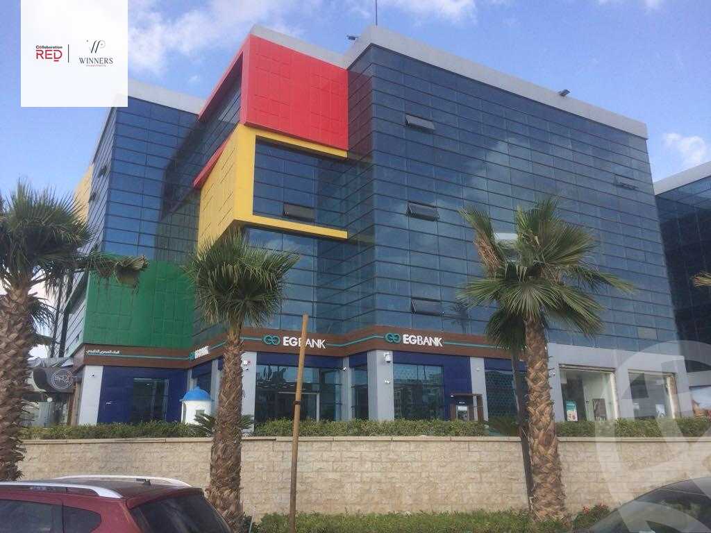 https://aqarmap.com.eg/ar/listing/5860961-for-sale-cairo-new-cairo-compounds-top-90-mall