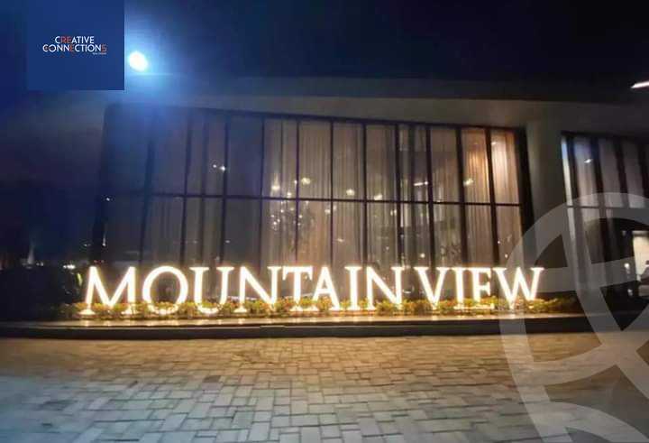 https://aqarmap.com.eg/ar/listing/5214959-for-sale-cairo-6th-of-october-compounds-mountain-view-icity-october-mv-park-mountain-view-icity-october