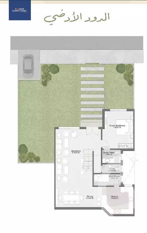 https://aqarmap.com.eg/ar/listing/5360367-for-sale-cairo-new-cairo-compounds-sarai-sheya-sarai-compound