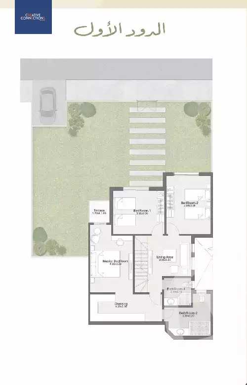 https://aqarmap.com.eg/ar/listing/5360367-for-sale-cairo-new-cairo-compounds-sarai-sheya-sarai-compound