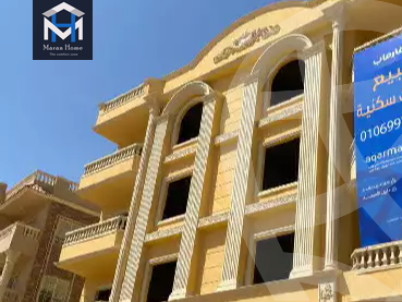 https://aqarmap.com.eg/ar/listing/5274663-for-sale-cairo-6th-of-october-bait-el-watan-byt-lwtn-lhy-lts