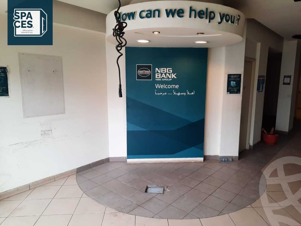 https://aqarmap.com.eg/ar/listing/4819147-for-rent-cairo-new-cairo-shr-mjm-lbnwk