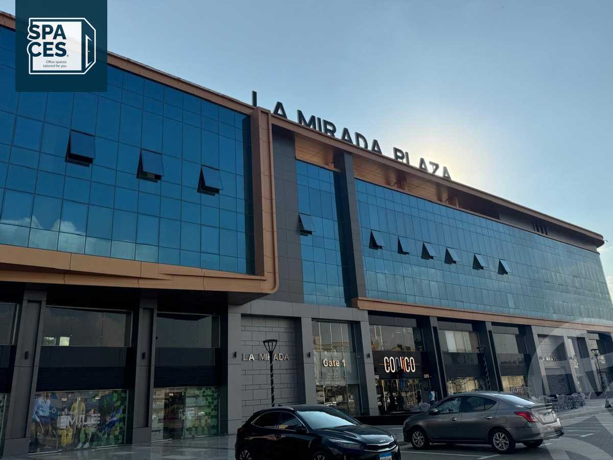 https://aqarmap.com.eg/ar/listing/5409889-for-rent-cairo-new-cairo-compounds-la-mirada-plaza-mall-grand-plaza