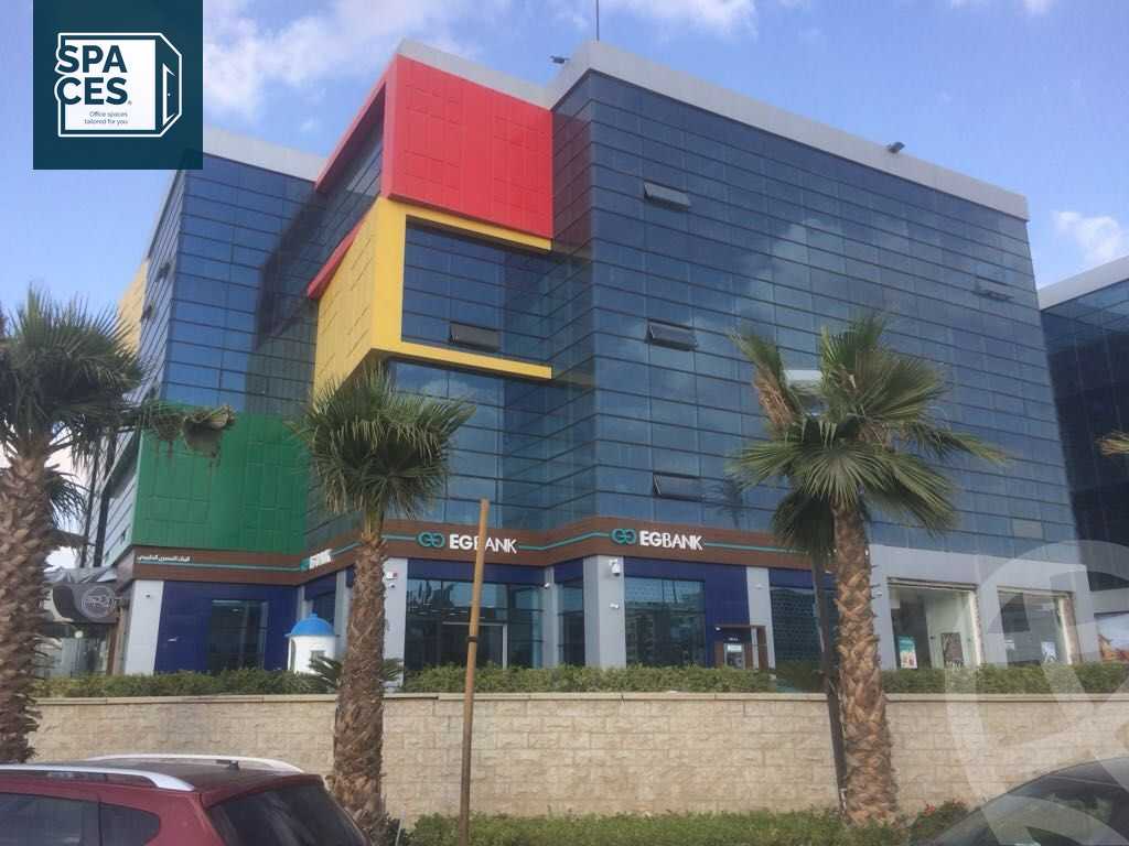 https://aqarmap.com.eg/en/listing/5413129-for-sale-cairo-new-cairo-compounds-top-90-mall