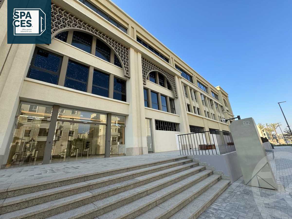 https://aqarmap.com.eg/en/listing/5420070-for-rent-cairo-new-cairo-compounds-mivida-mivida-business-park-emaar