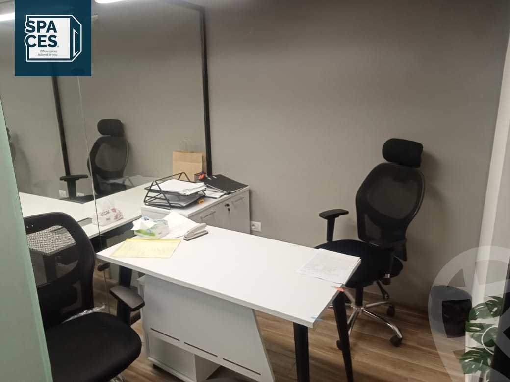 https://aqarmap.com.eg/en/listing/5543807-for-rent-cairo-new-cairo-compounds-mivida-mivida-business-park-emaar