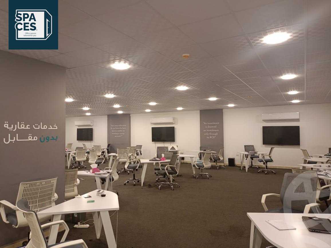 https://aqarmap.com.eg/ar/listing/5730230-for-rent-cairo-new-cairo-90th-street-south-teseen-st
