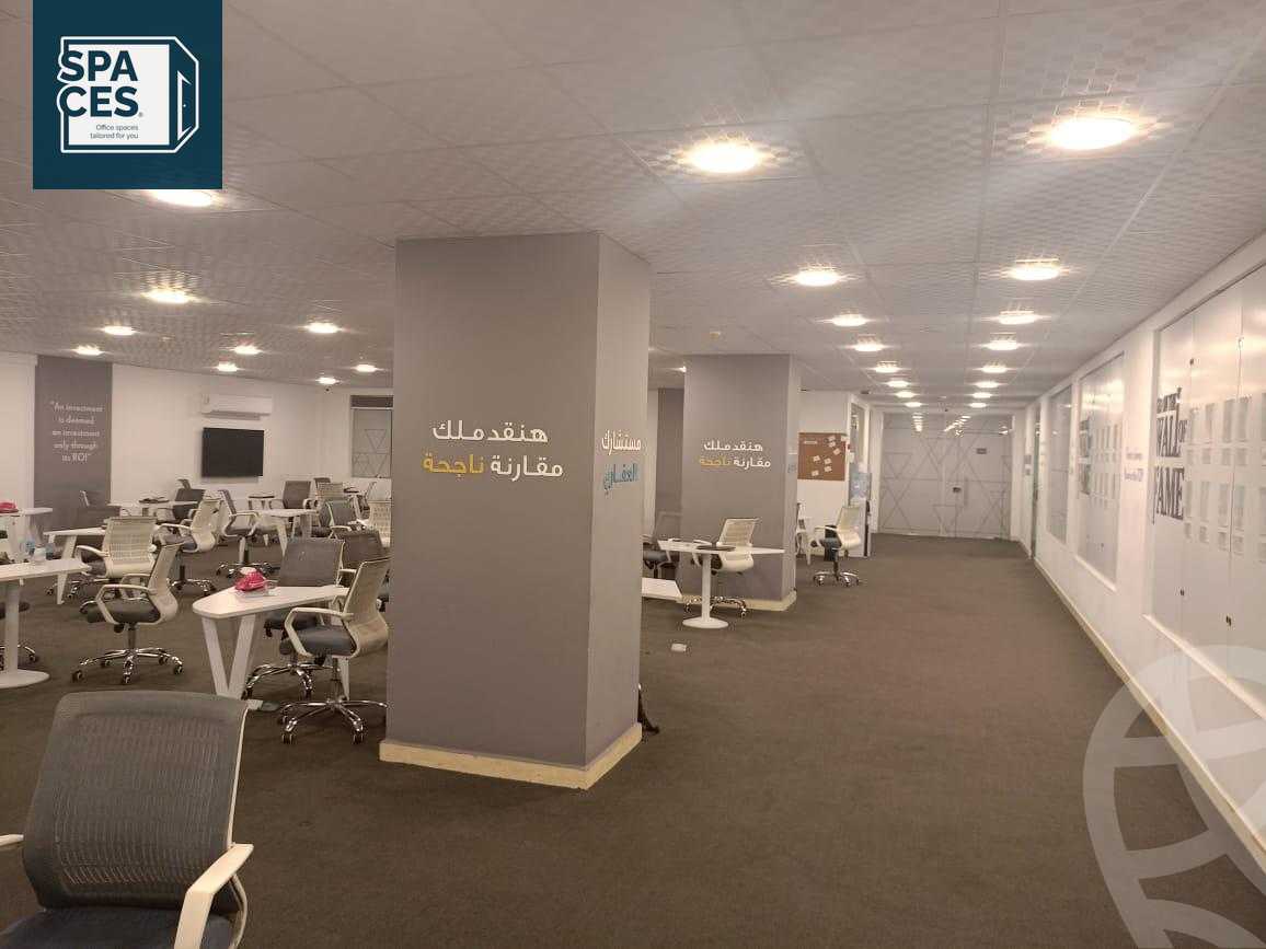 https://aqarmap.com.eg/ar/listing/5730230-for-rent-cairo-new-cairo-90th-street-south-teseen-st
