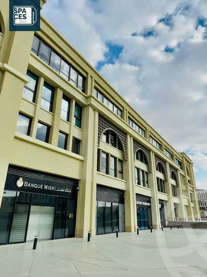 https://aqarmap.com.eg/en/listing/5736765-for-sale-cairo-new-cairo-compounds-mivida-mivida-business-park-emaar