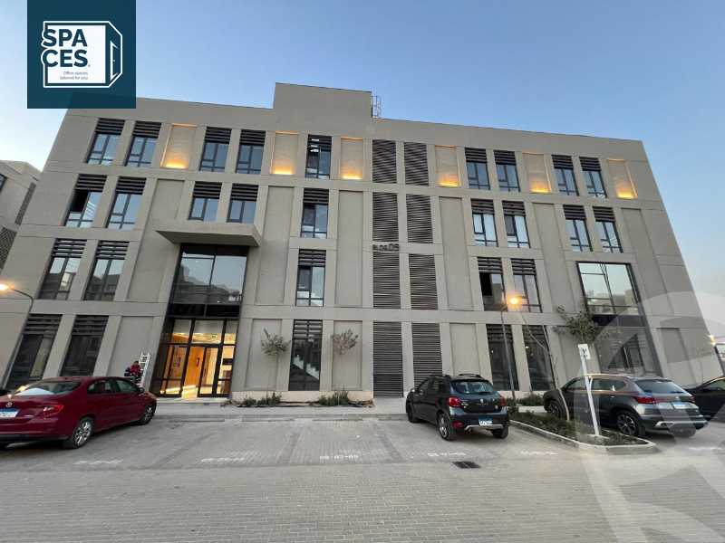 https://aqarmap.com.eg/ar/listing/6555094-for-sale-cairo-new-cairo-compounds-eastown-district-sodic