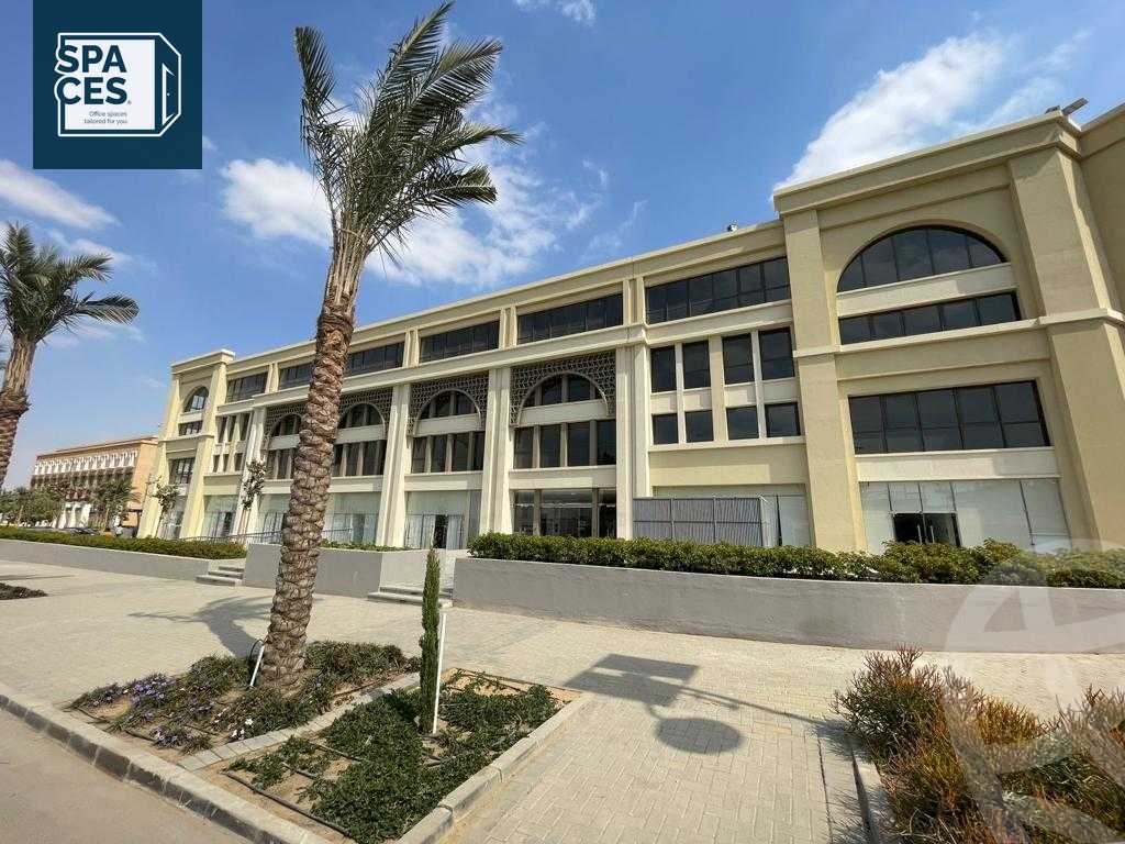 https://aqarmap.com.eg/en/listing/6577397-for-sale-cairo-new-cairo-compounds-mivida-mivida-business-park-emaar