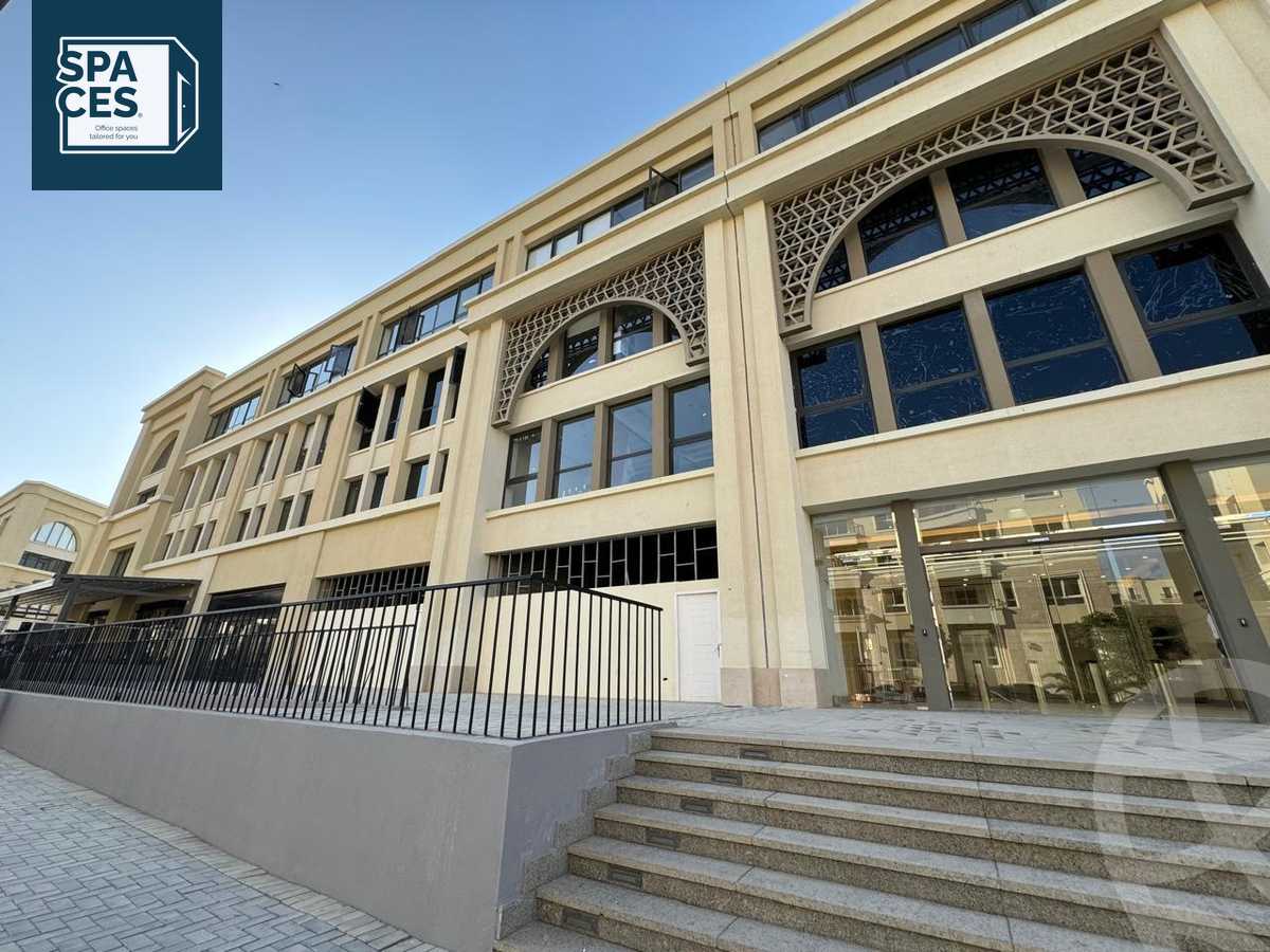 https://aqarmap.com.eg/ar/listing/6586306-for-sale-cairo-new-cairo-compounds-mivida-mivida-business-park-emaar