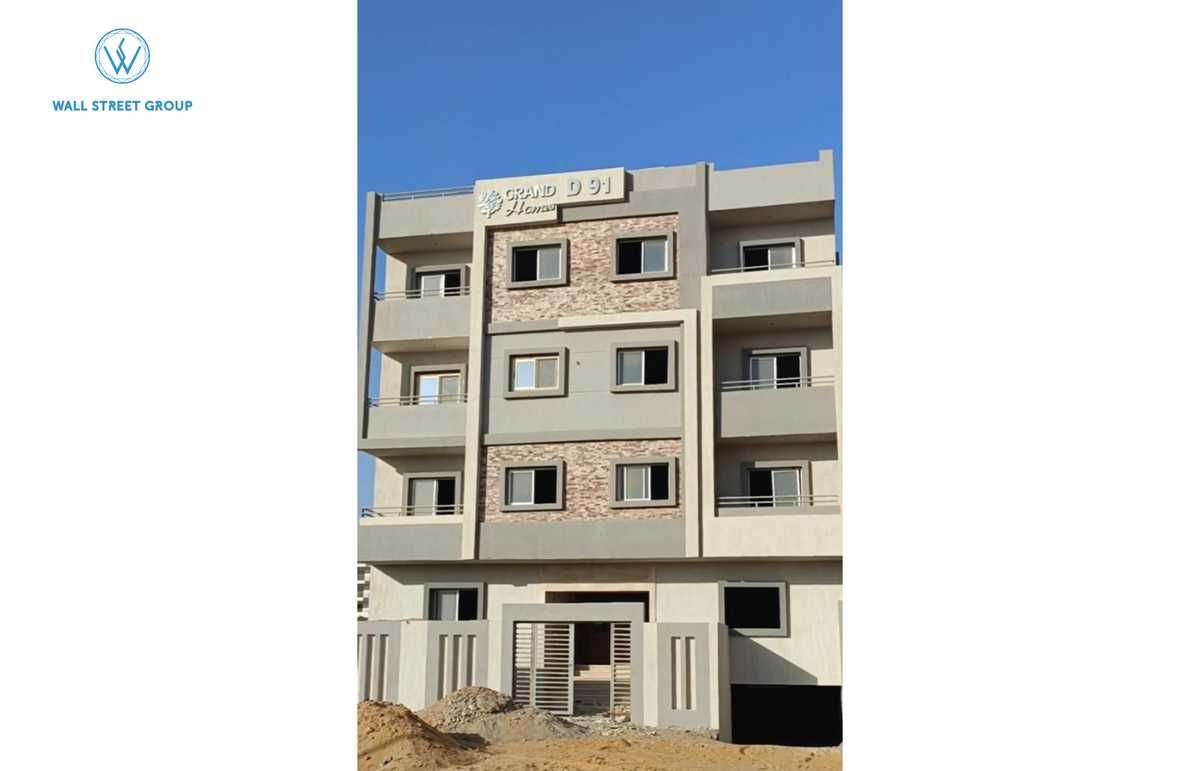 https://aqarmap.com.eg/en/listing/4969126-for-sale-cairo-new-cairo-bait-el-watan-fifth-neighborhood