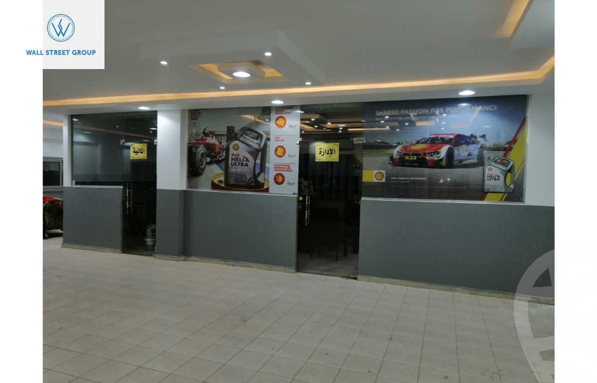 https://aqarmap.com.eg/en/listing/5532859-for-sale-cairo-el-shorouk