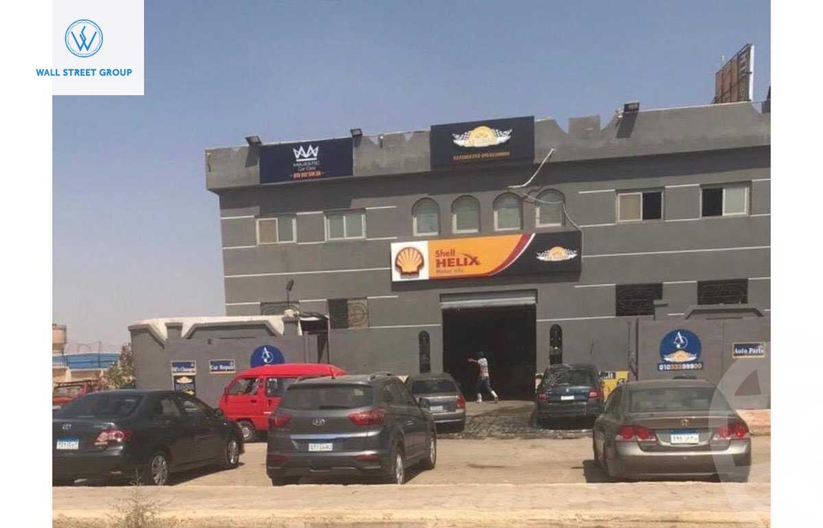 https://aqarmap.com.eg/en/listing/5532859-for-sale-cairo-el-shorouk