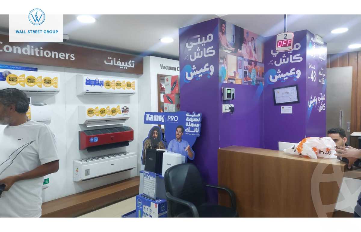 https://aqarmap.com.eg/en/listing/5566920-for-sale-cairo-nasr-city-zahraa-nasr-city