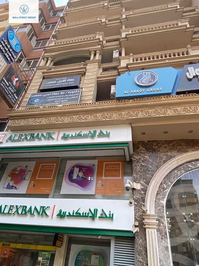 https://aqarmap.com.eg/en/listing/5420654-for-sale-cairo-heliopolis-el-khalifa-elmaamoun