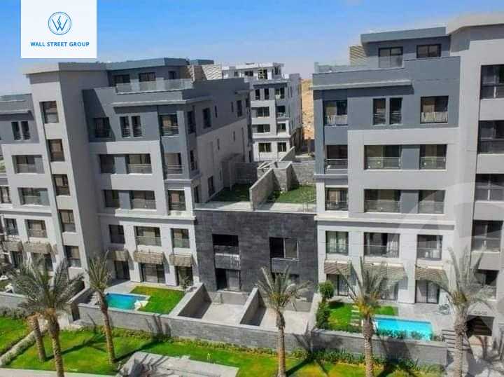 https://aqarmap.com.eg/en/listing/5455061-for-sale-cairo-new-cairo-compounds-trio-gardens