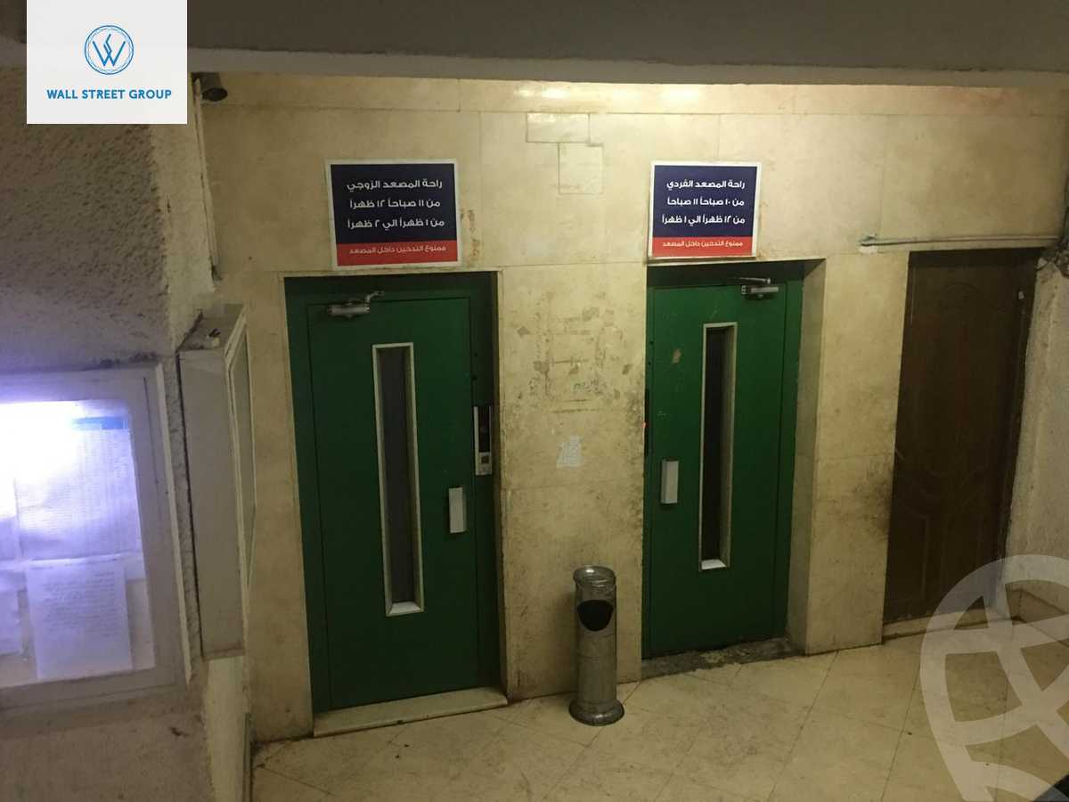 https://aqarmap.com.eg/ar/listing/5750938-for-sale-cairo-nasr-city-el-tayaran