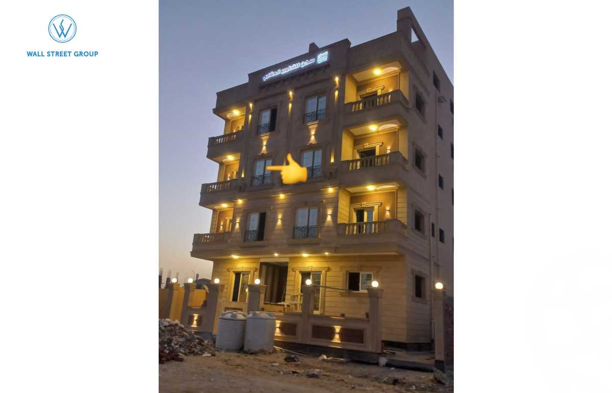 https://aqarmap.com.eg/en/listing/5778379-for-sale-cairo-new-cairo-bait-el-watan-south-suez-road-el-hay-el-takmely