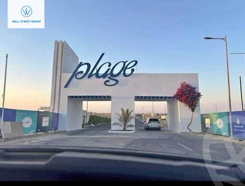 https://aqarmap.com.eg/ar/listing/5863955-for-sale-north-coast-resorts-plage-resort-mountain-view