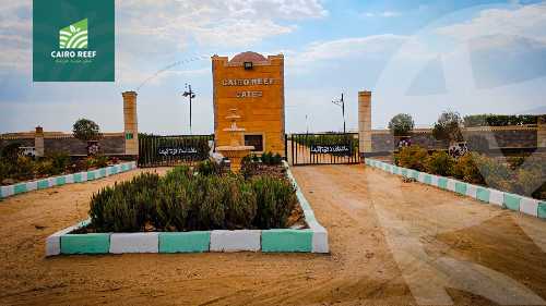 https://aqarmap.com.eg/en/listing/5512251-for-sale-el-fayoum-tamiya-el-mazatatly