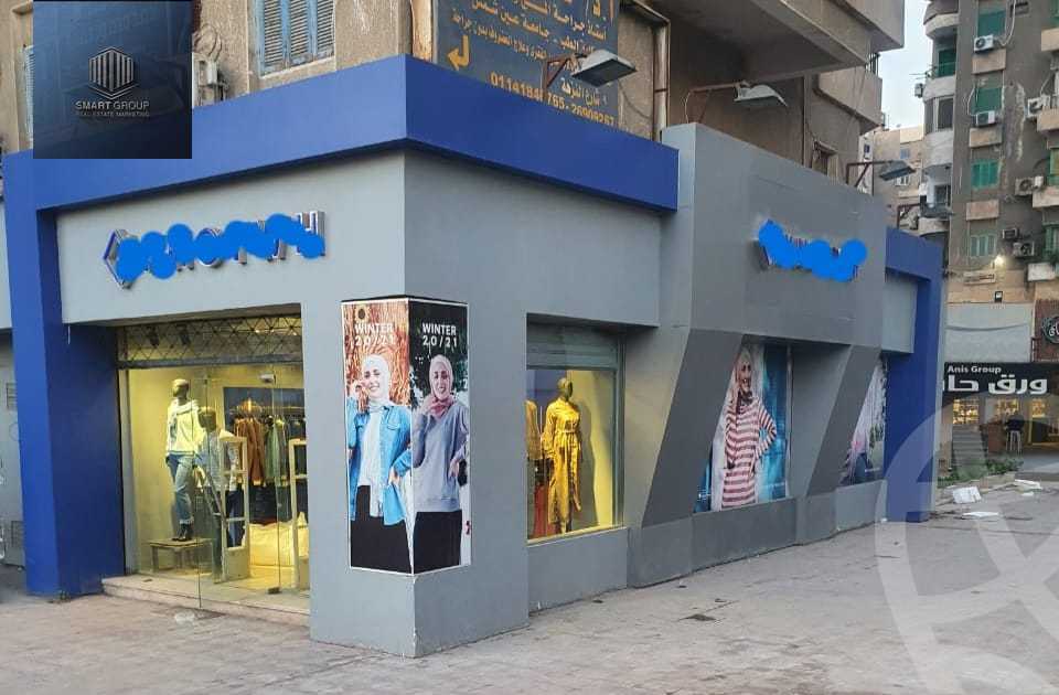https://aqarmap.com.eg/ar/listing/3614752-for-rent-cairo-nasr-city-makram-ebeid