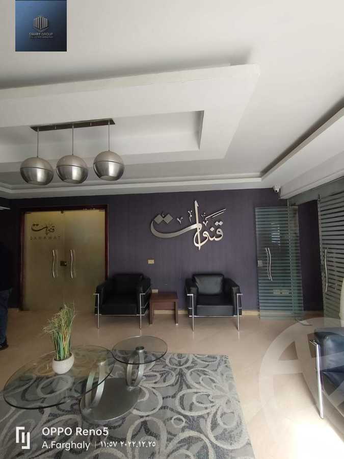 https://aqarmap.com.eg/ar/listing/4298103-for-rent-cairo-heliopolis-sheraton-morabaa-el-wozaraa