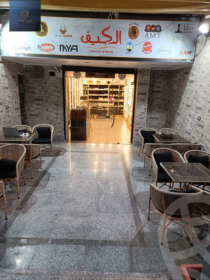 https://aqarmap.com.eg/en/listing/5367243-for-sale-cairo-heliopolis-sheraton-shr-bd-lhmyd-bdwy