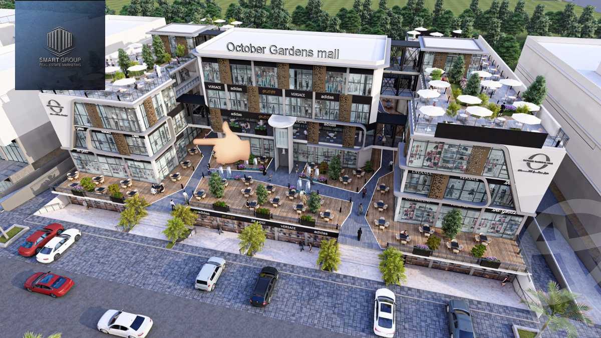 https://aqarmap.com.eg/ar/listing/5883321-for-sale-cairo-6th-of-october-hadaeq-october