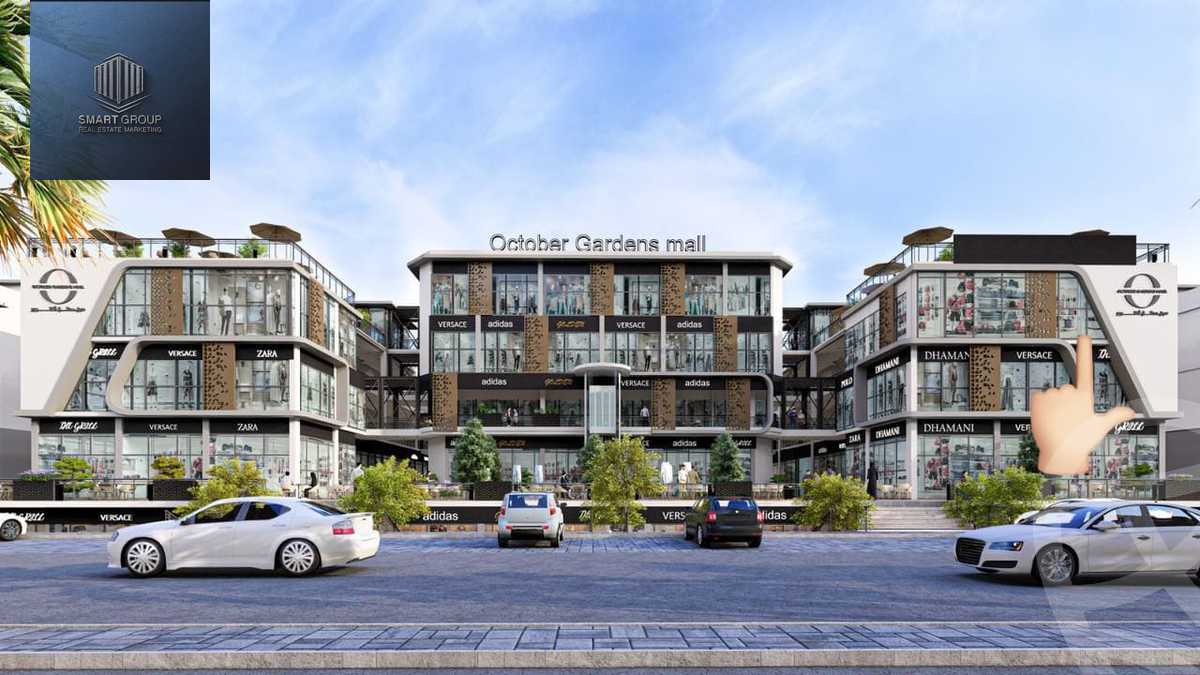 https://aqarmap.com.eg/en/listing/5883426-for-sale-cairo-6th-of-october-hadaeq-october