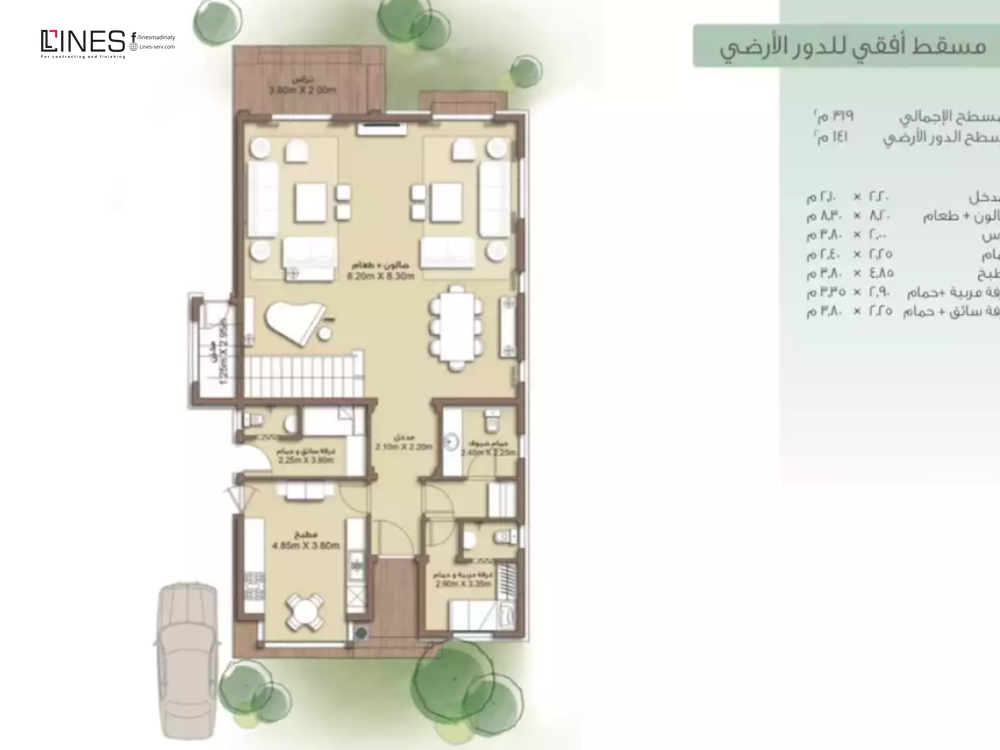 https://aqarmap.com.eg/en/listing/5596611-for-sale-cairo-new-cairo-madinaty