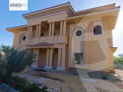 https://aqarmap.com.eg/en/listing/5644733-for-sale-cairo-new-cairo-madinaty