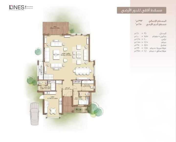 https://aqarmap.com.eg/ar/listing/5789705-for-sale-cairo-new-cairo-madinaty
