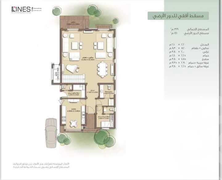 https://aqarmap.com.eg/ar/listing/6003858-for-sale-cairo-new-cairo-madinaty-cairo-mdynty-other-neighborhoods-in-madenty-madinaty-entrance-1