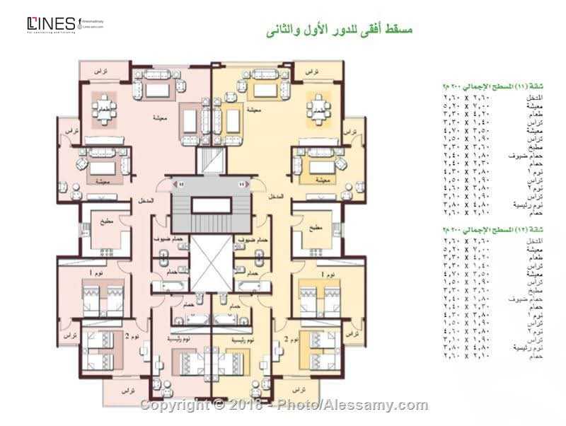 https://aqarmap.com.eg/en/listing/6029105-for-sale-cairo-new-cairo-madinaty-tenth-zone-buildings-group-103