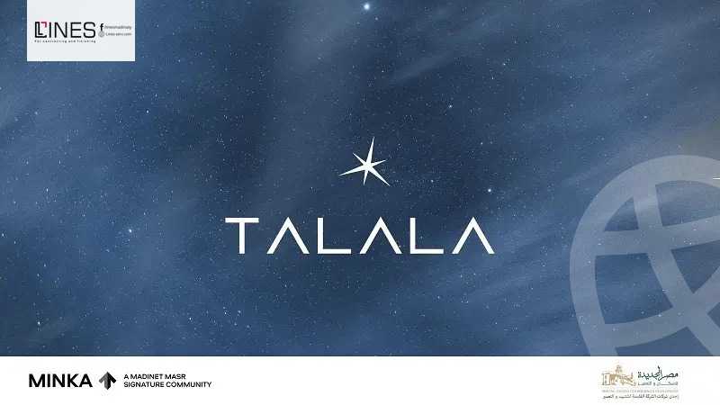 https://aqarmap.com.eg/ar/listing/6282265-for-sale-cairo-new-heliopolis-compounds-talala-compound-madinet-masr