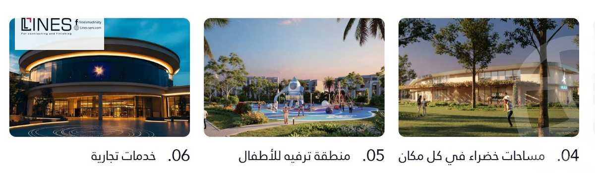 https://aqarmap.com.eg/ar/listing/6282265-for-sale-cairo-new-heliopolis-compounds-talala-compound-madinet-masr