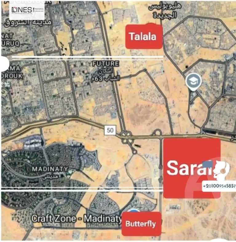https://aqarmap.com.eg/ar/listing/6282265-for-sale-cairo-new-heliopolis-compounds-talala-compound-madinet-masr